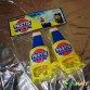 FUNFRANCE - Articles de fête et produits Hi-Tech : Lunettes de fête de Pastis MAN - 4.833333€ - Lunettes de fête de Pastis MAN
