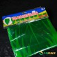 FUNFRANCE - Articles de fête et produits Hi-Tech : Guirlande feuille 15M - feuille de 35cm - 2.7€ - Guirlande feuille 15M - Feui